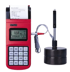 Portable Hardness Tester (Digital) Portable Hardness Tester (Digital)
